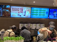 -奈雪的茶(湖滨银泰in77C区PRO店)