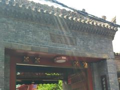 -西安化觉巷清真大寺