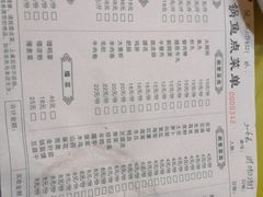 -秦巴石锅鱼(文化南路店)