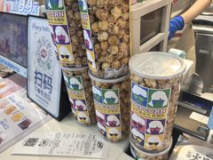 -DQ·蛋糕·冰淇淋(阜盛道店)