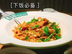 -费大厨辣椒炒肉(吉联MALL店)
