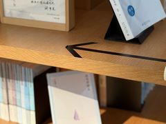 -朵云书院(滴水湖店)