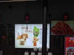 -麒麟小院·老九江菜(安平路店)