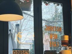 -舊新事咖啡NOTHING NEW COFFEE