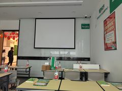 -新东方考研·专升本·四六级(龙子湖校区)