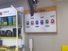 -千米手机电脑维修回收(吴中路店)