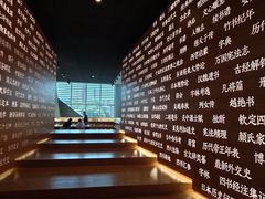 -张之洞与武汉博物馆