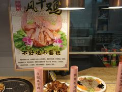 -乔家小院•本地小海鲜•非遗驴肉(万年泉路店)