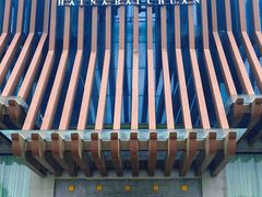 -海纳百川(义乌店)