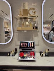 -法国娇兰精品店