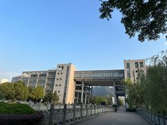 -浙江科技大学(小和山校区)