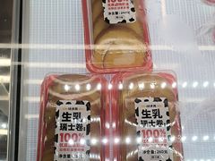 -味多美蛋糕(六里桥店)