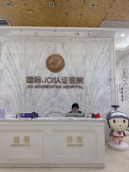 -武汉百佳妇产医院