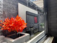 -庭院·冰煮羊·北京涮肉(西单店)