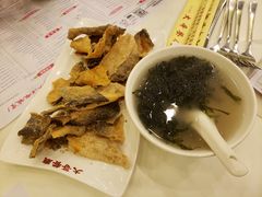 炸鱼皮-大哥餐厅(西城花园店)