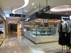 店内环境-新荟城(望京店)