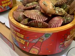 -威高广场