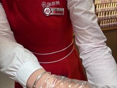 -海底捞火锅(旭辉MALL店)