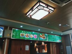 -牛街老爆肚满(牡丹园店)