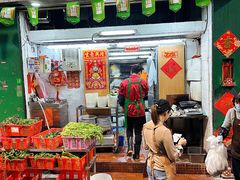 -凤城康记饭店