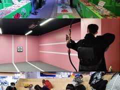 -iBOX游乐场