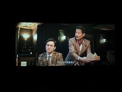 -英皇UA电影城(瑞虹天地月亮湾)