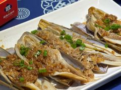 蒜蓉蒸蛏子-旺角小渔村(幸福中路店)