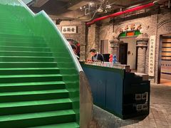 -和平菓局(王府井店)