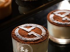 -王府半岛酒店·大堂茶座