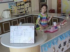 -吉的堡幼儿园(上海金山英慈园)