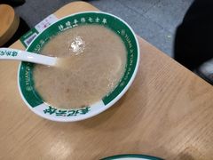 -袁记云饺(益田村店)