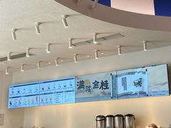 -喜茶(迪士尼小镇DP店)