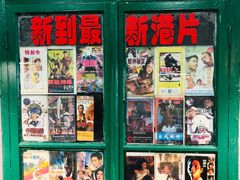-超越炭火牛蛙火锅鸡(河东店)
