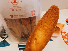 -糕材生(龙湖北京大兴天街店)