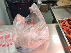 -杨震卤菜旗舰店
