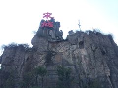 -杭州宋城