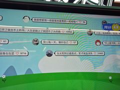 -角门西(地铁站)