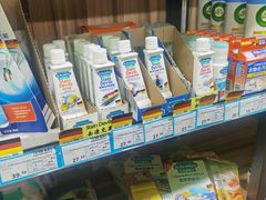 -帝玛进口精品超市D-MART