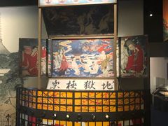 -大阪历史博物馆