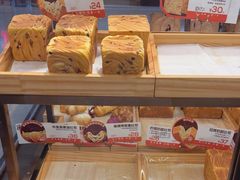 -爸爸糖吐司面包(悠唐购物中心店)