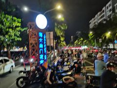 -海大南门夜市(海富街店)