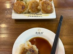-德顺源·非遗烧麦·老菜(建和嘉园店)