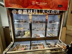 -新侨三宝乐面包店(崇文门店)