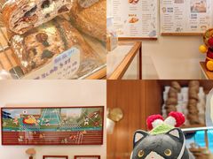 -慢熟面包店bud bread(孩儿巷店)