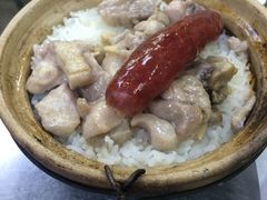 -兴记菜馆
