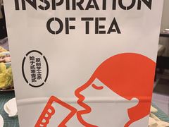 -喜茶(北京华贸购物中心店)