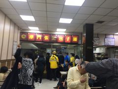 等位区-津门张记包子铺(中山门店)
