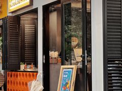 门面-CowCow其其·牛杂咖啡公司(六运店)