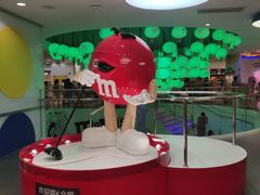 -m豆巧克力世界(上海世茂广场店)