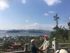 -仙人山公园